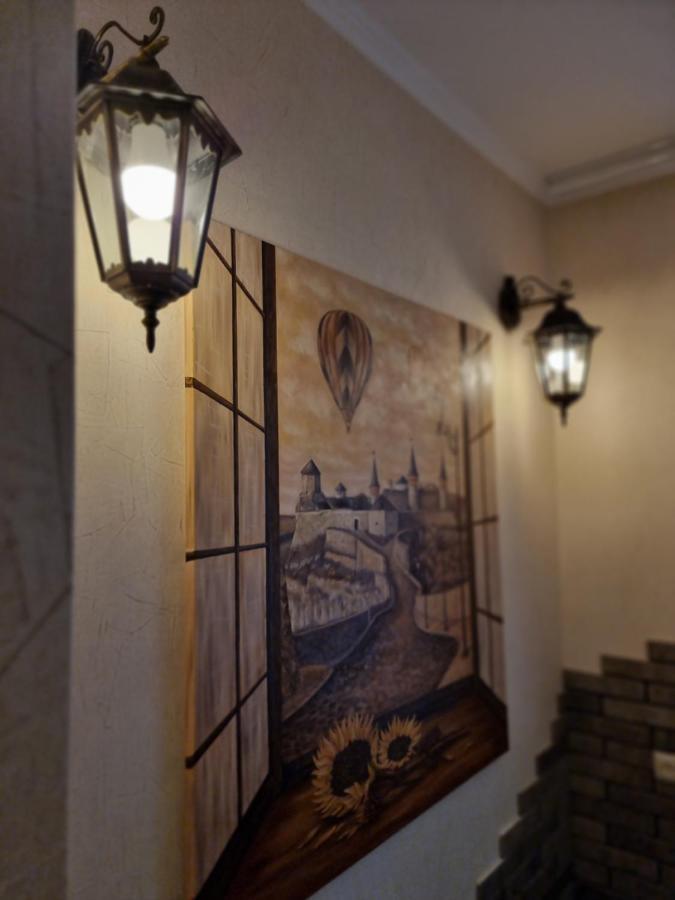 Petropavlivska Apartment Тиха Вуличка В Центрі Старого Міста Kamenets-Podolsk Eksteriør bilde